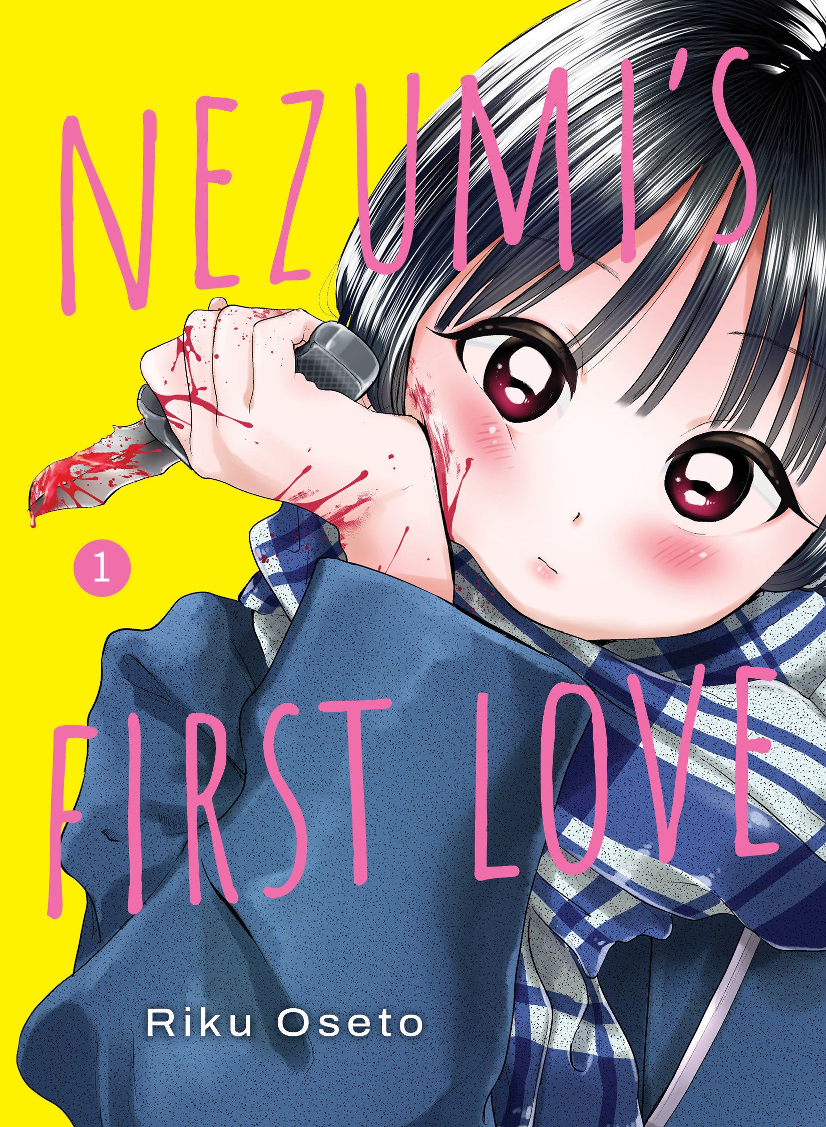 Image Not Found