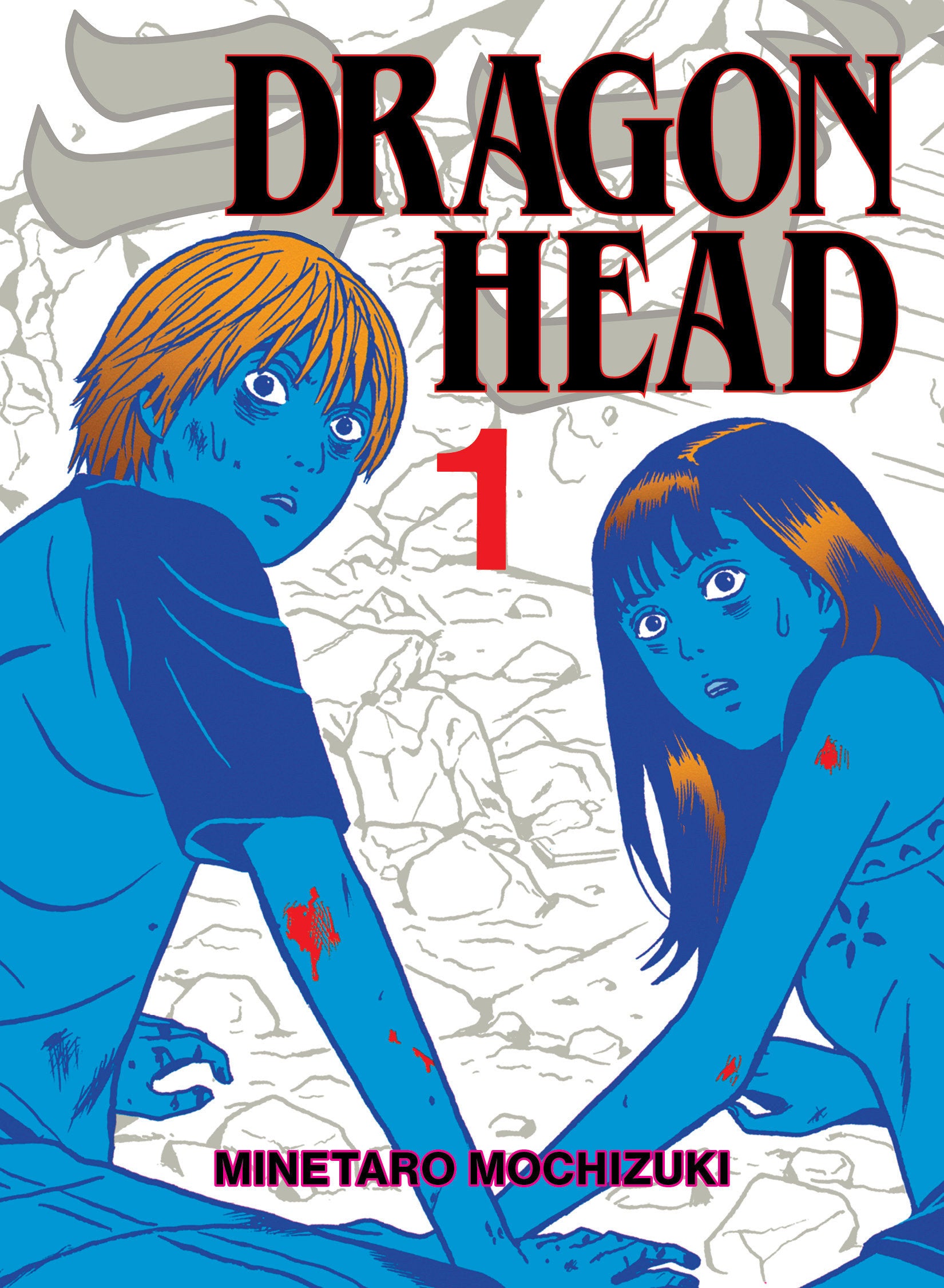 Dragon Head 1 Tp (12/16/2025) Kodansha Usa - Golden Apple Comics