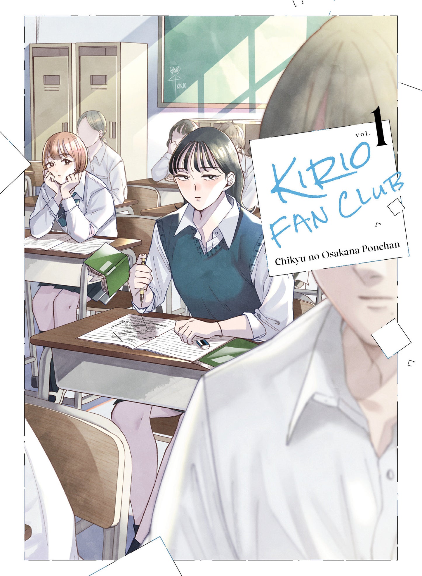 Kirio Fan Club 1 Tp (04/28/2026) Kodansha Usa - Golden Apple Comics