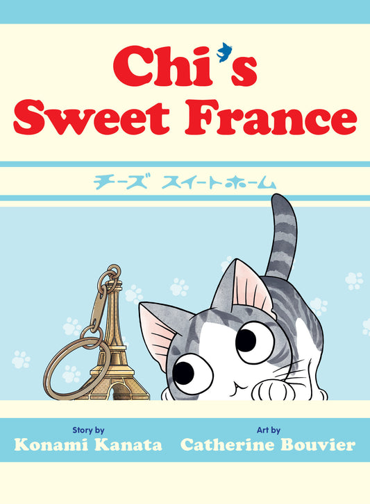 Chi'S Sweet France Tp (04/21/2026) Kodansha Usa - Golden Apple Comics