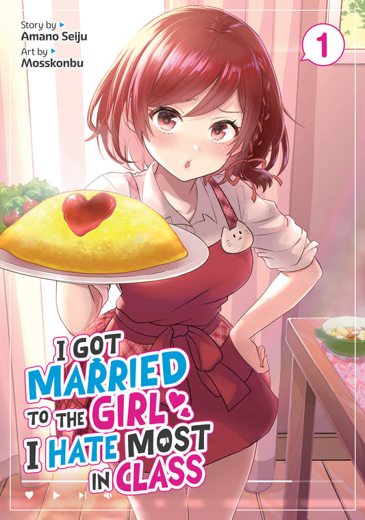 Image Not Found