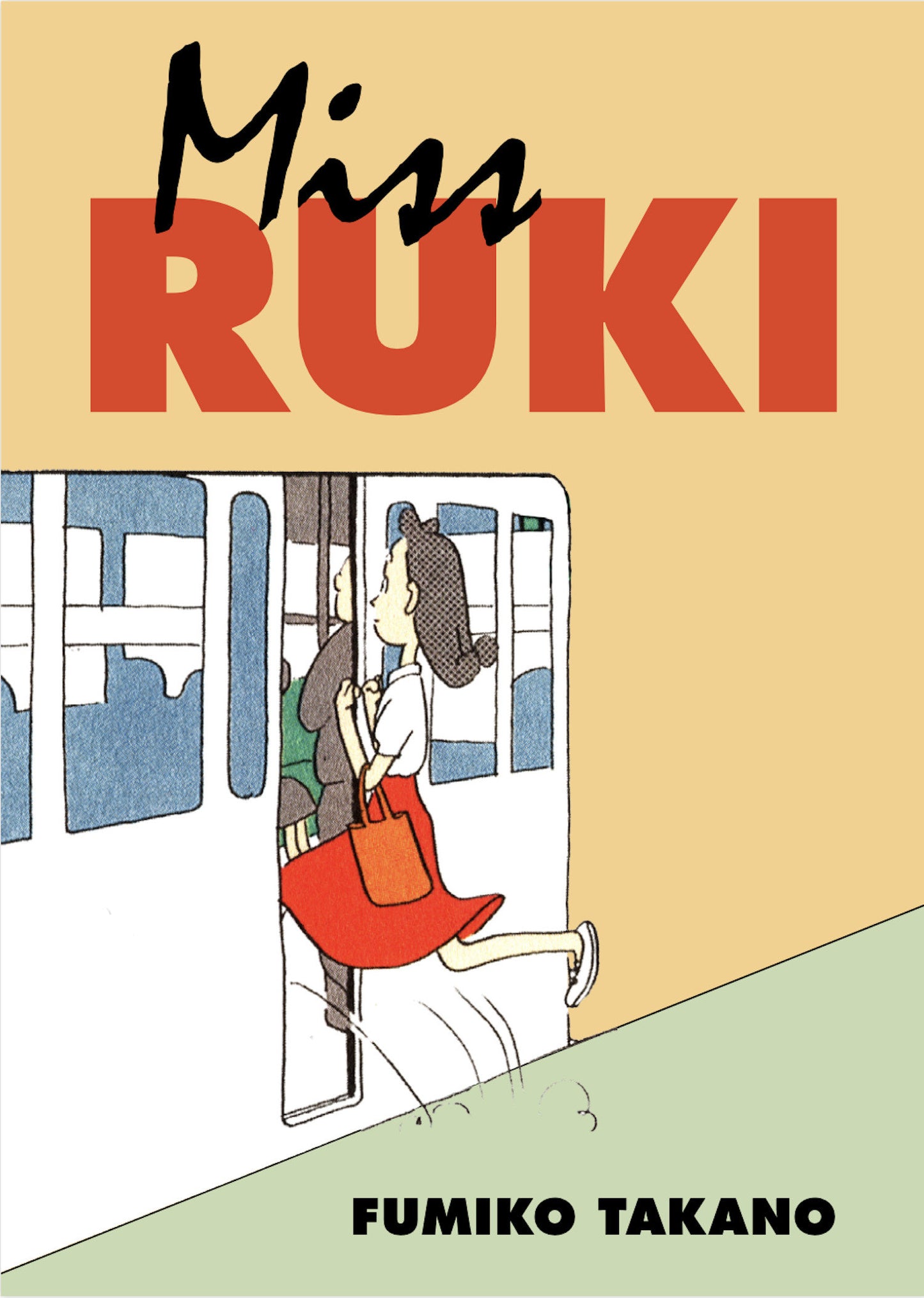 Miss Ruki Tp (08/12/2025) New York Review