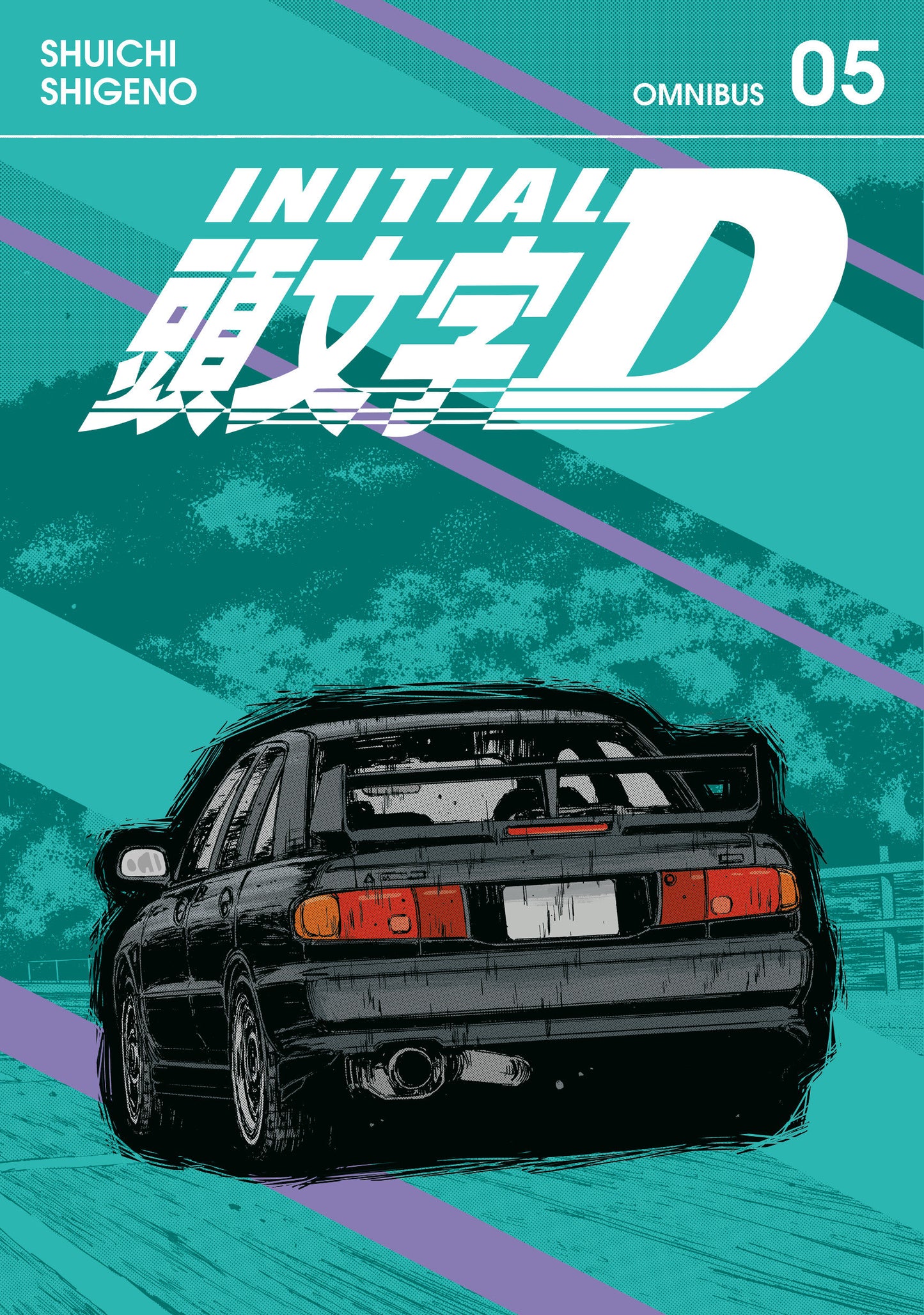 Initial D Omnibus 5 Vol. 9-10 TP (03/04/2025) Kodansha