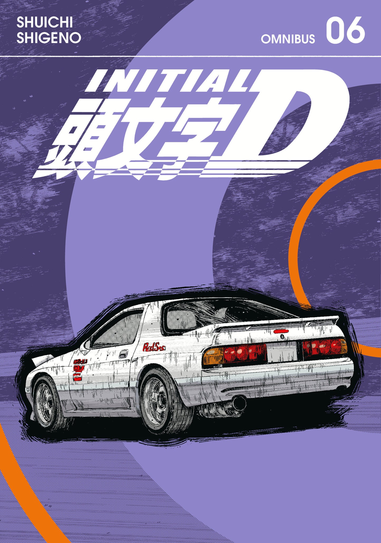 Initial D Omnibus 6 Vol. 11-12 Gn (06/03/2025) Kodansha - Golden Apple Comics