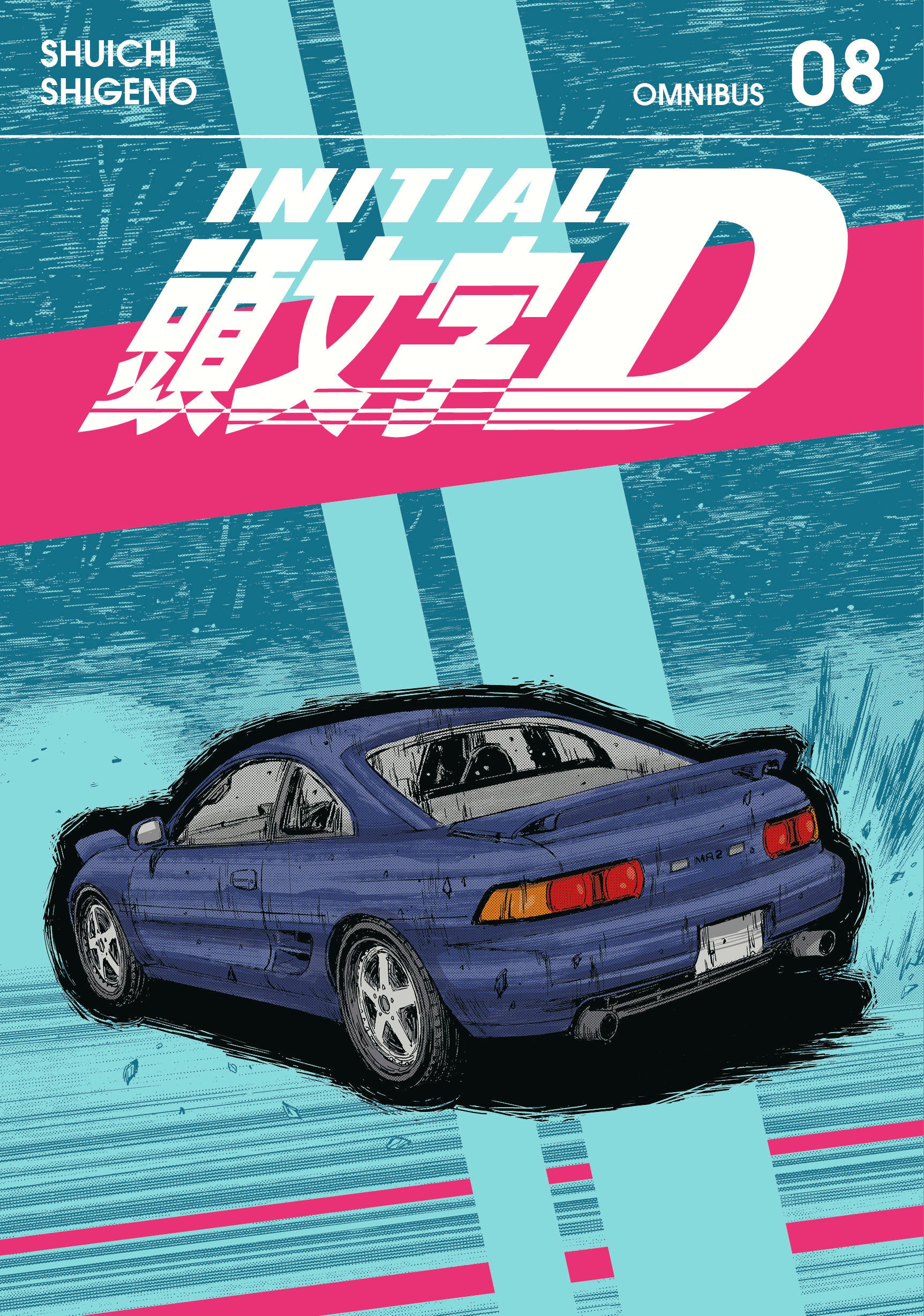 Initial D Omnibus 8 (Vol. 15-16) Tp (12/02/2025) Kodansha Comics - Golden Apple Comics