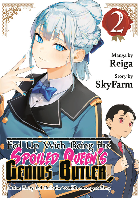 Image Not Found