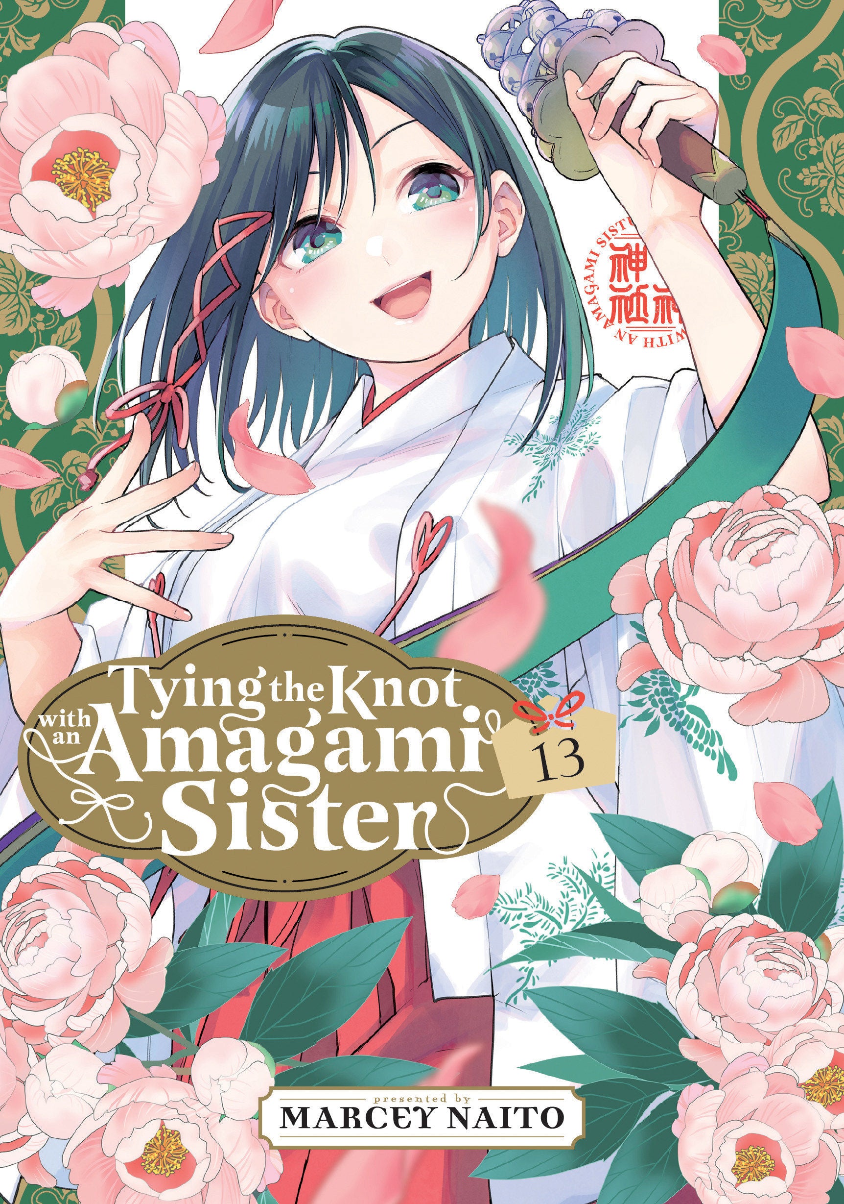 Tying The Knot With An Amagami Sister 13 Tp (12/16/2025) Kodansha Comics - Golden Apple Comics