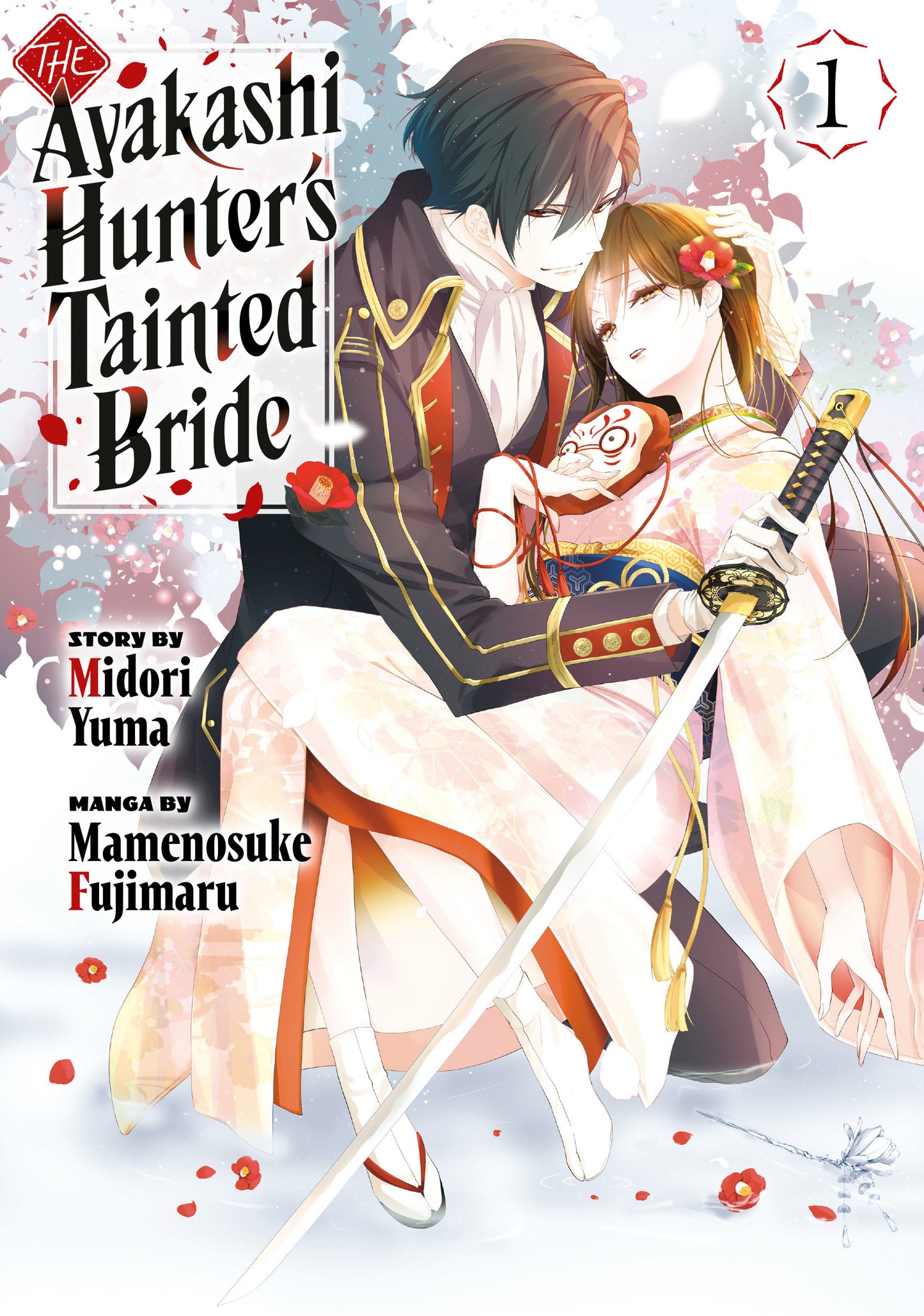 The Ayakashi Hunter'S Tainted Bride 1 TP (03/25/2025) Kodansha