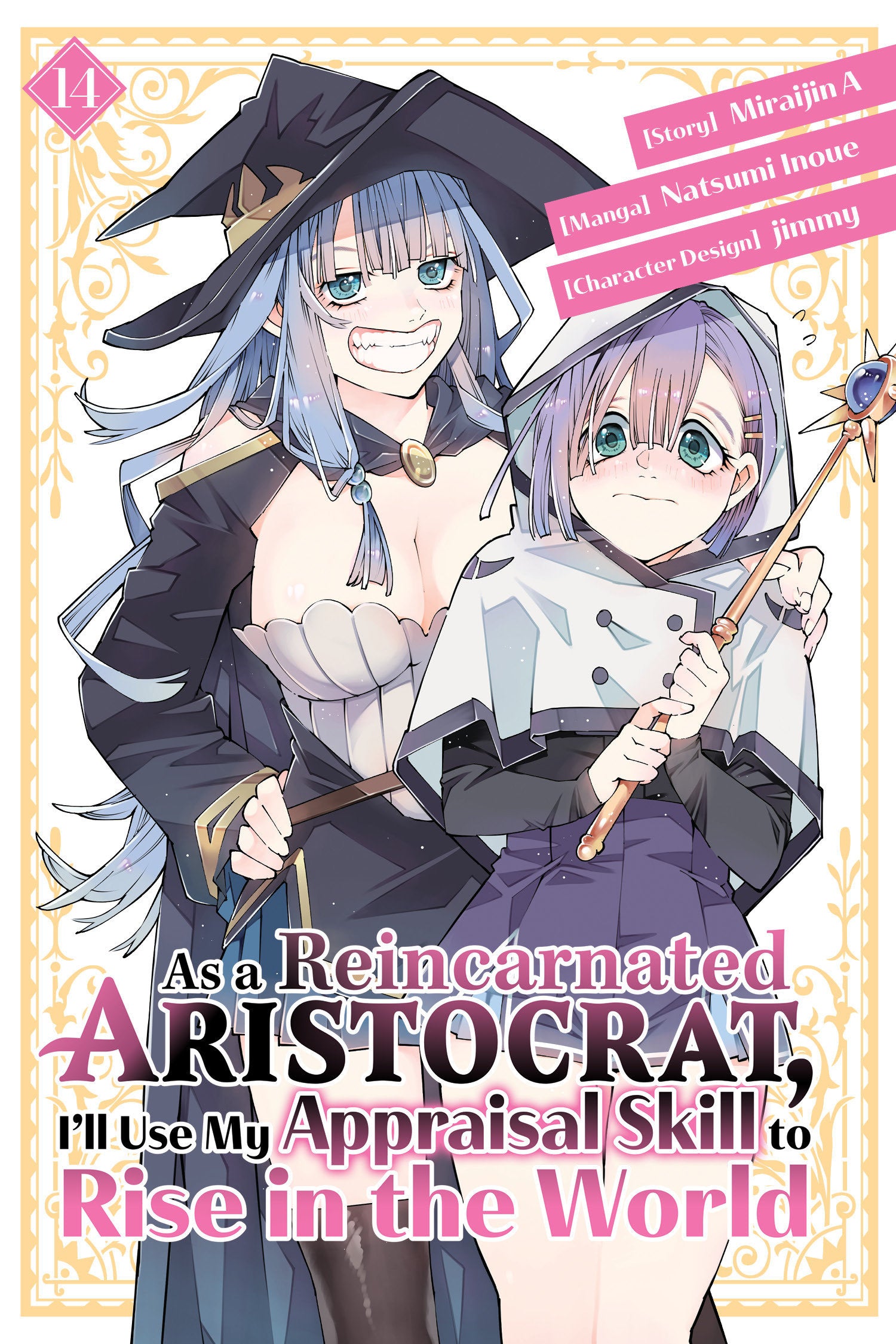 As A Reincarnated Aristocrat, I'Ll Use My Appraisal Skill To Rise In The World 14 (Manga) Tp (04/21/2026) Kodansha Comics - Golden Apple Comics
