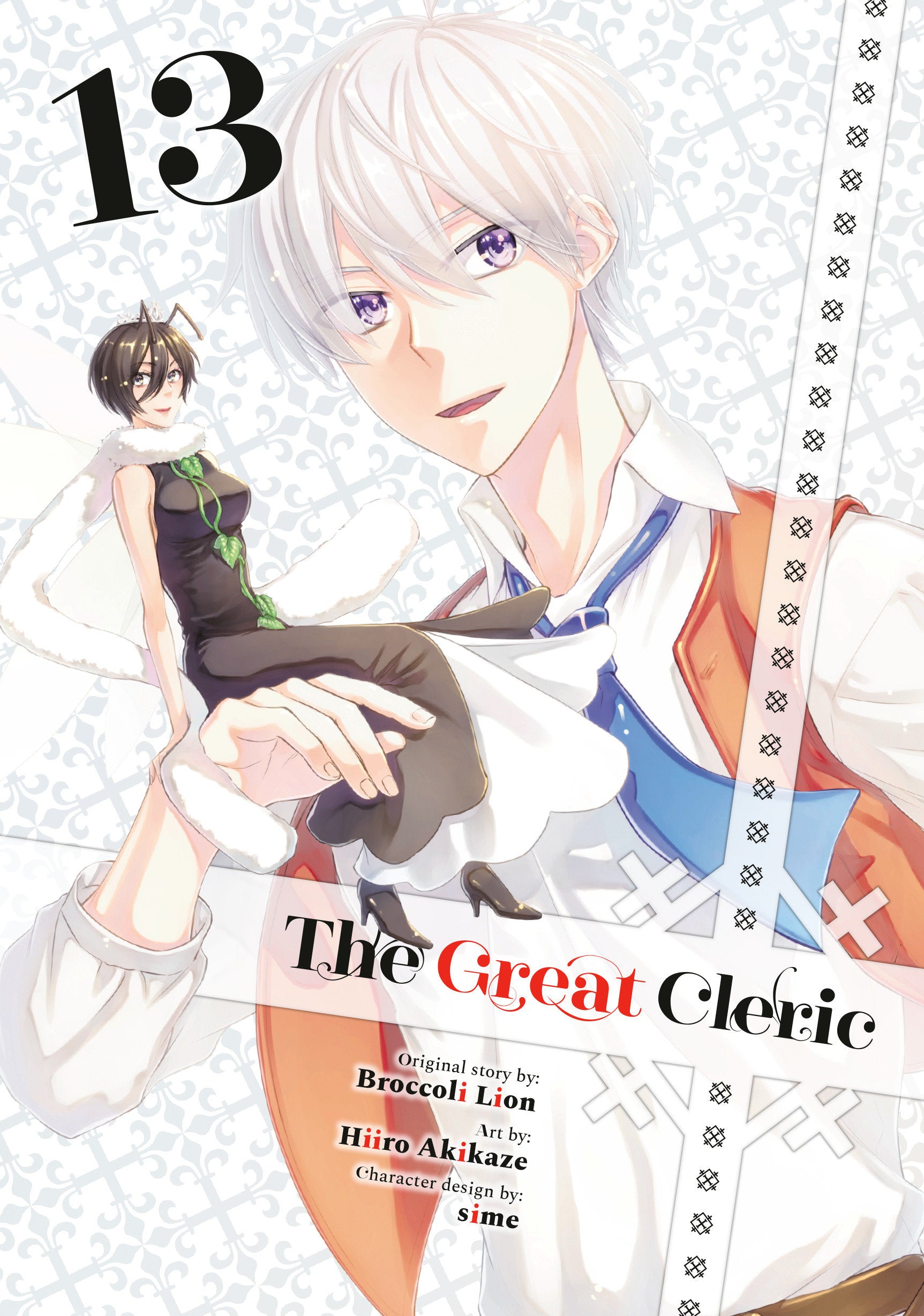 The Great Cleric 13 Tp (04/21/2026) Kodansha Comics - Golden Apple Comics