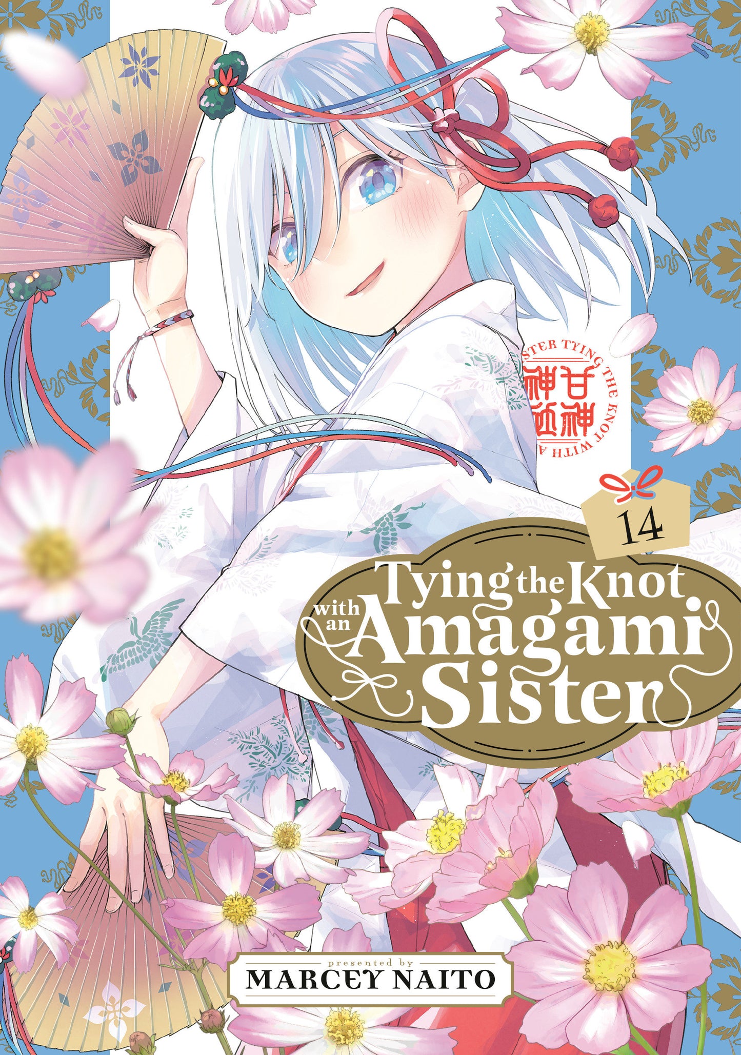 Tying The Knot With An Amagami Sister 14 Tp (02/17/2026) Kodansha Comics