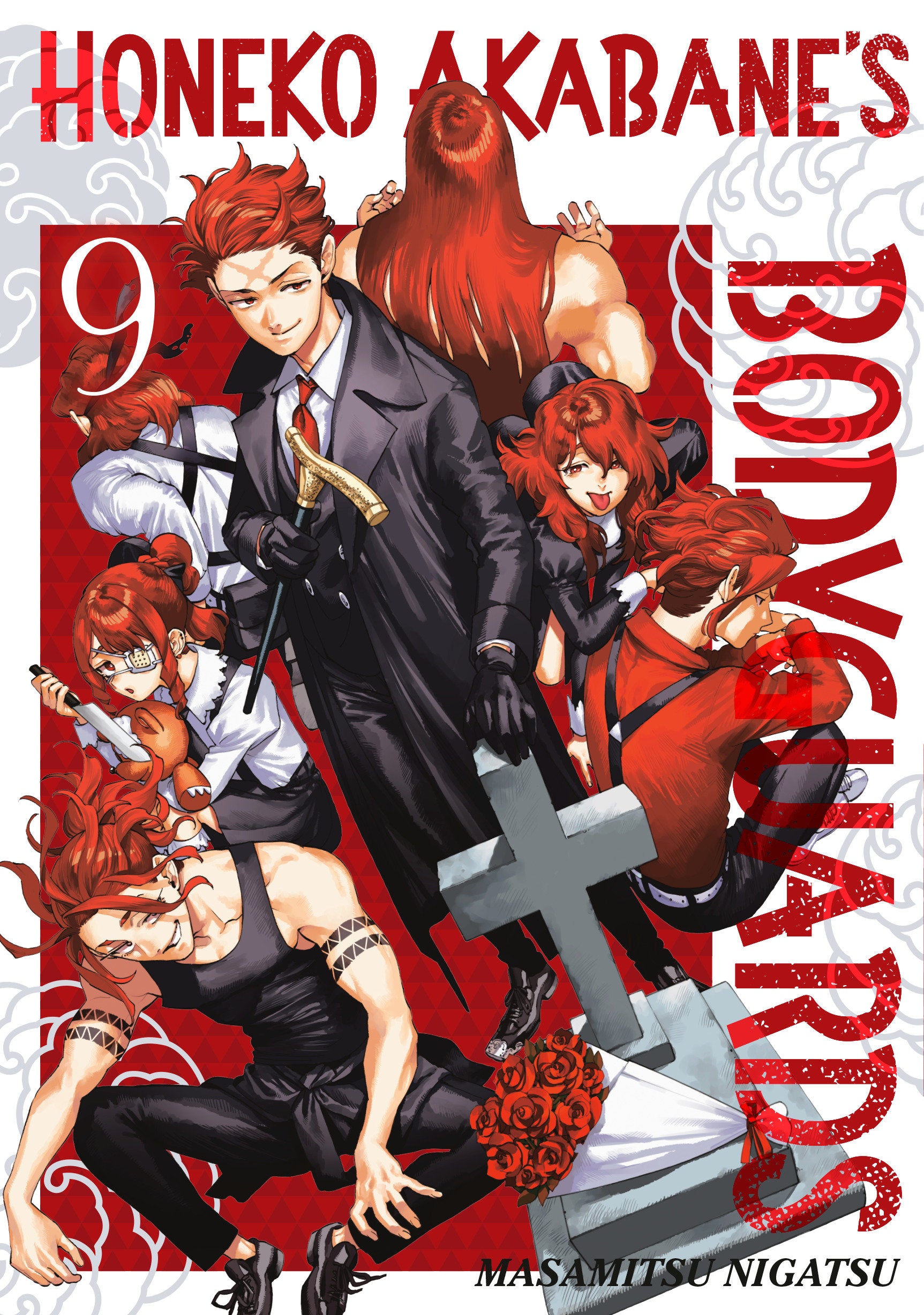 Honeko Akabane'S Bodyguards 9 Tp (05/26/2026) Kodansha Comics - Golden Apple Comics