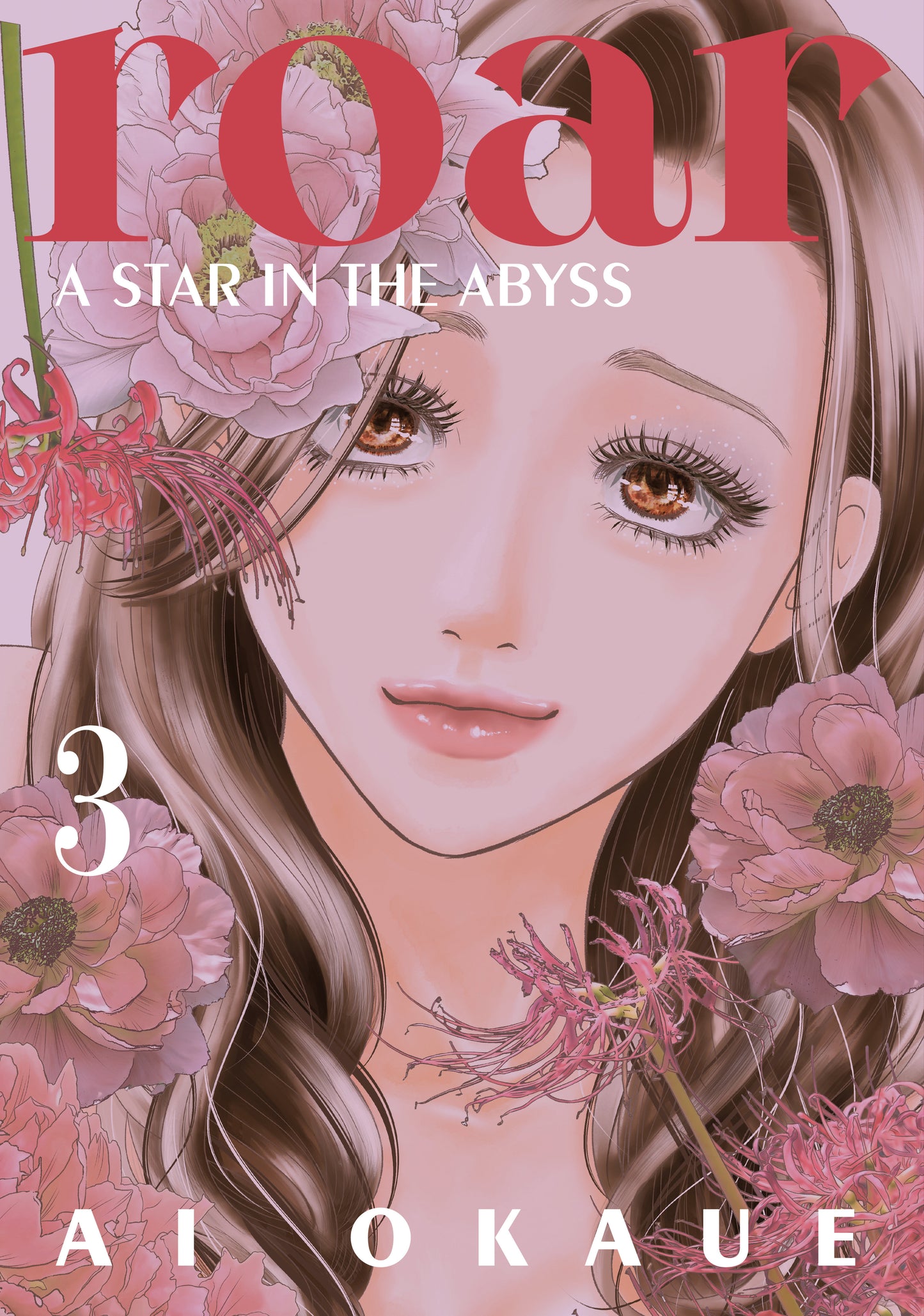 Roar A Star In The Abyss 3 Tp (12/02/2025) Kodansha Comics - Golden Apple Comics