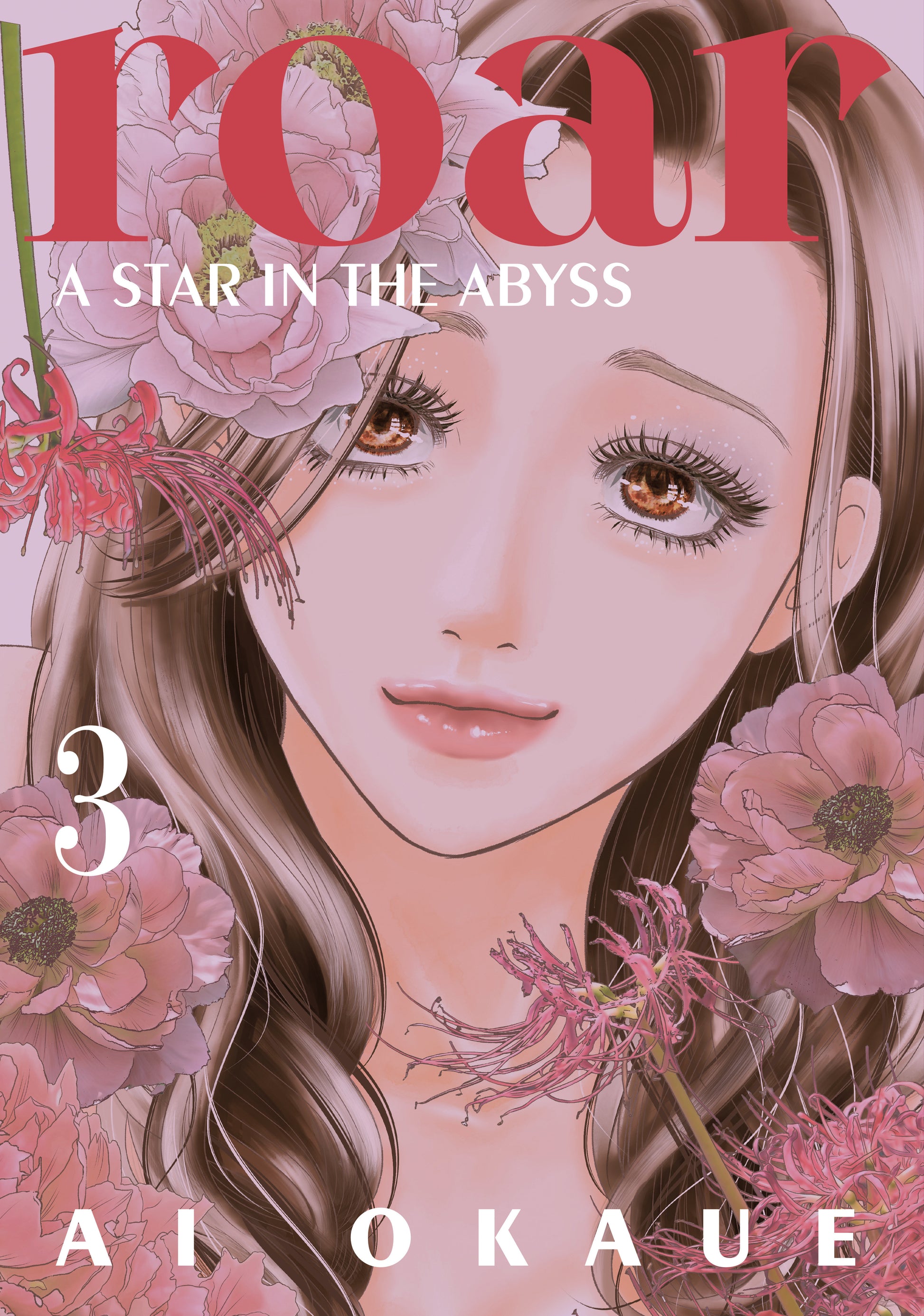 Roar A Star In The Abyss 3 Tp (12/02/2025) Kodansha Comics - Golden Apple Comics