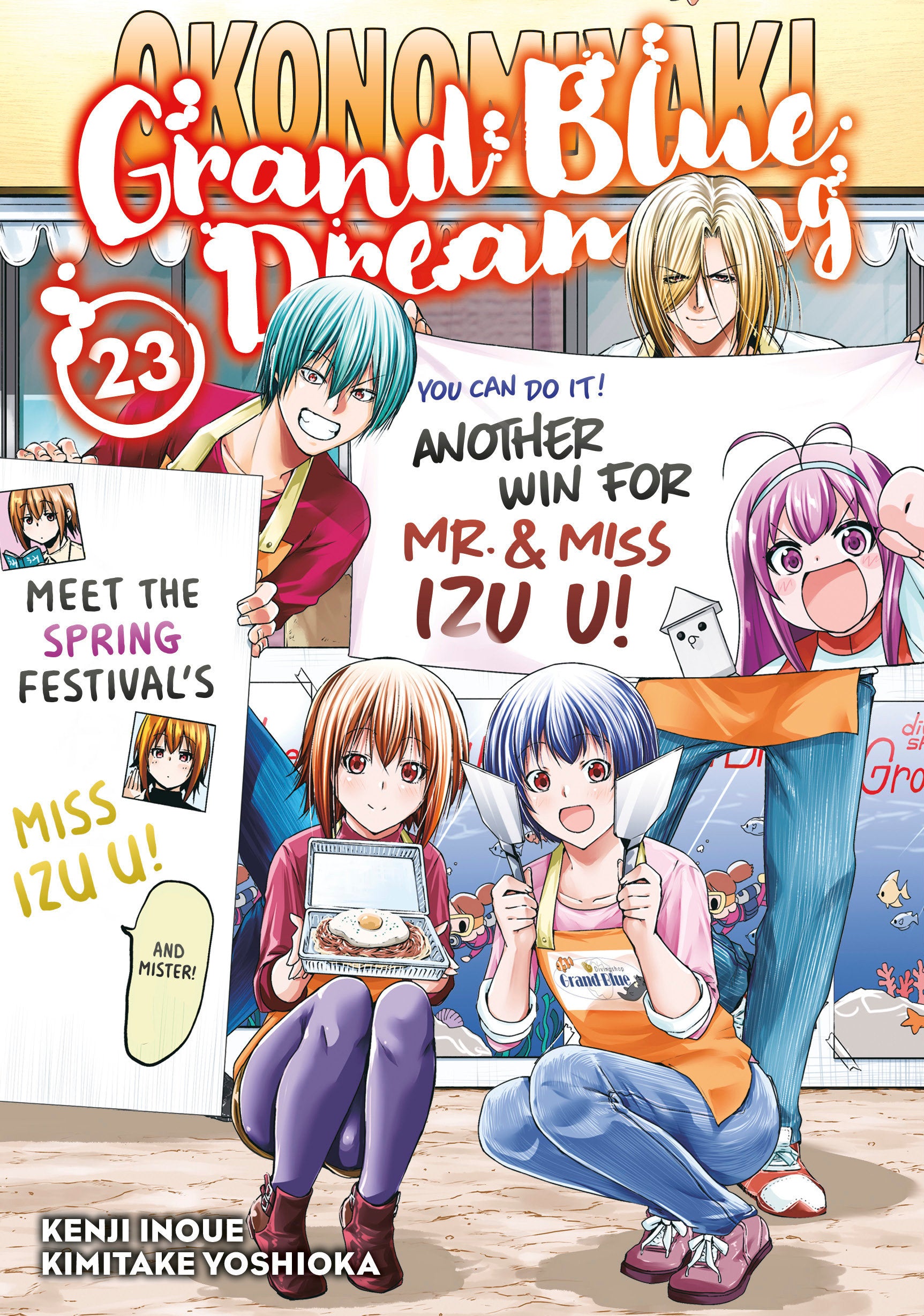 Grand Blue Dreaming 23 Tp (12/02/2025) Kodansha Comics - Golden Apple Comics