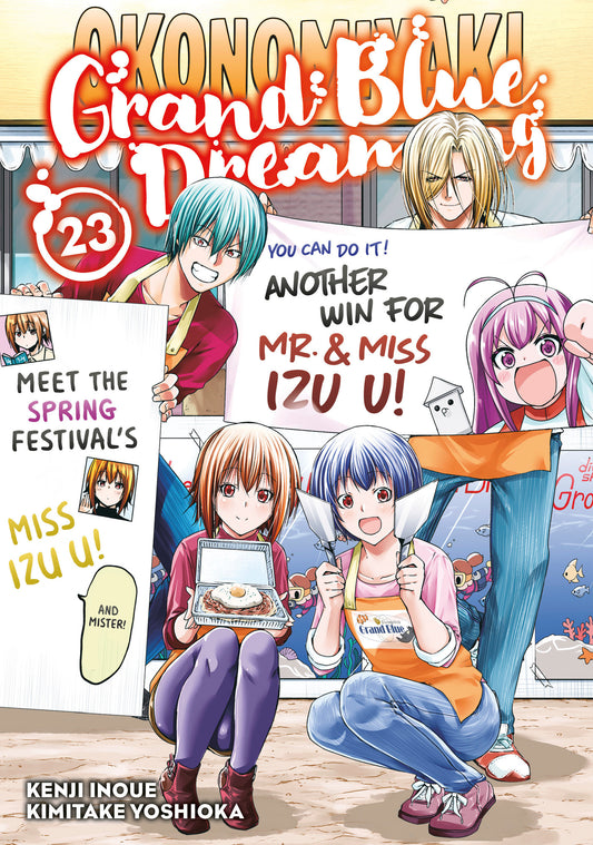 Grand Blue Dreaming 23 Tp (12/02/2025) Kodansha Comics - Golden Apple Comics