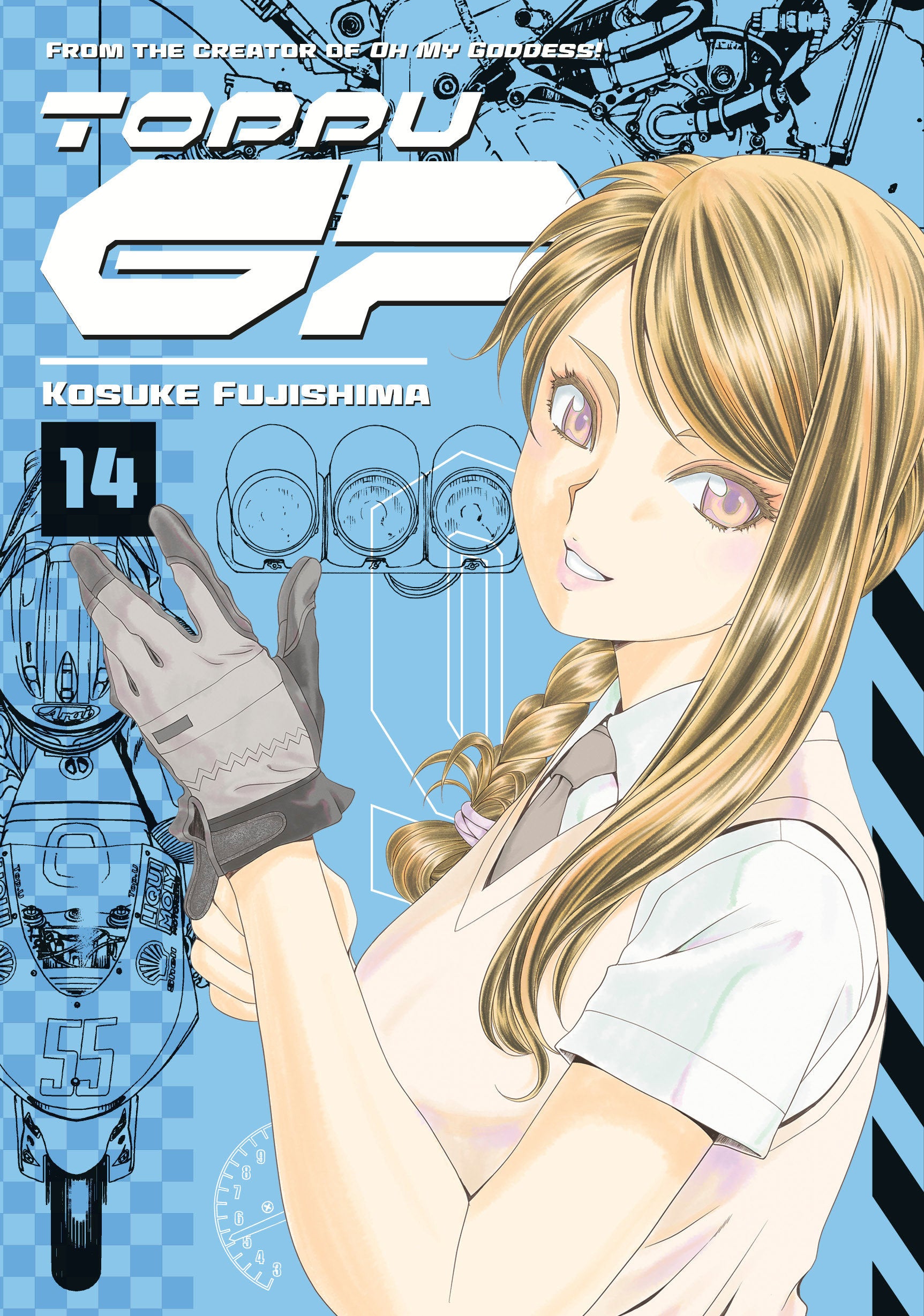 Toppu Gp 14 Tp (04/28/2026) Kodansha Comics - Golden Apple Comics