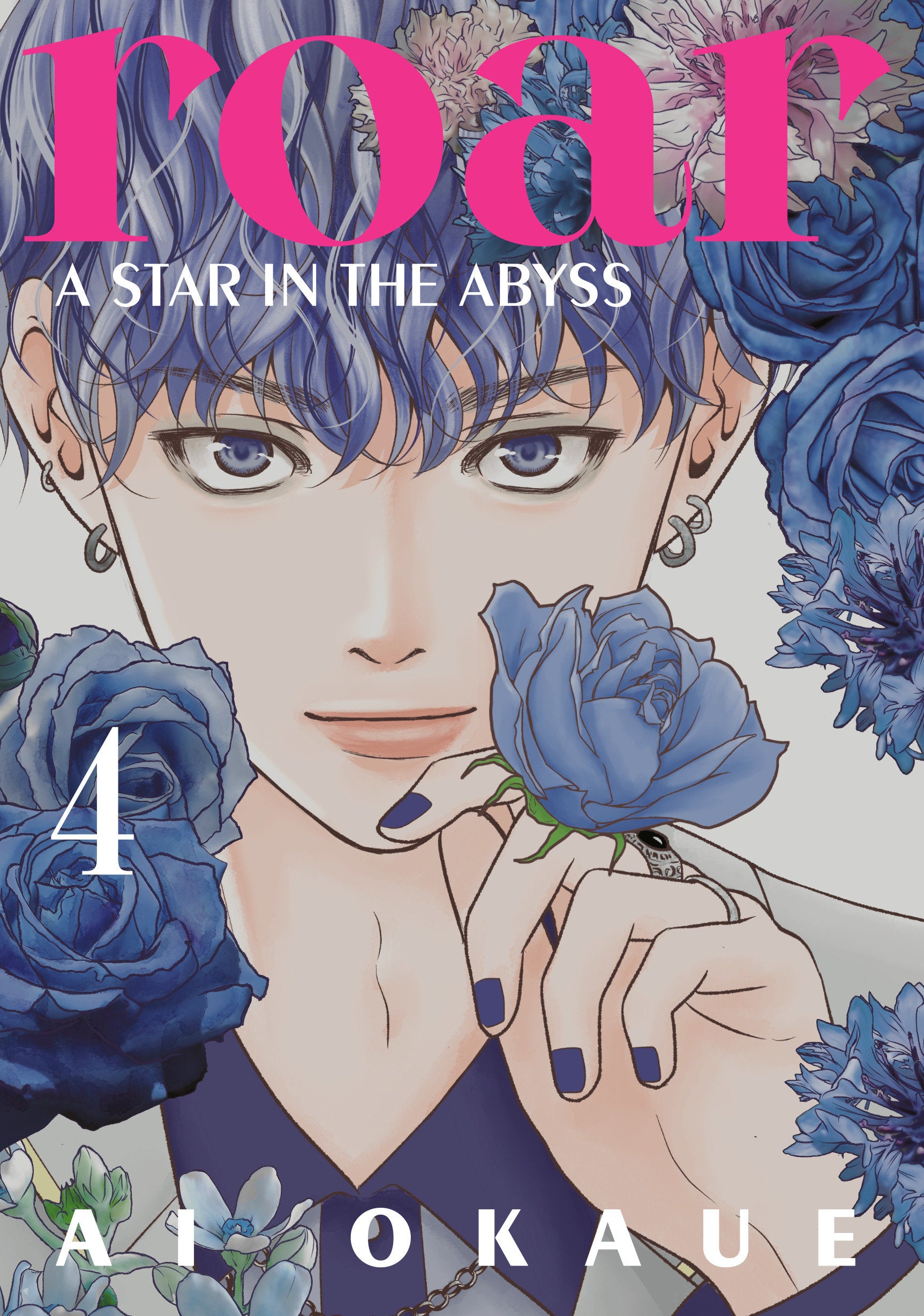 Roar: A Star In The Abyss 4 Tp (05/12/2026) Kodansha Comics - Golden Apple Comics