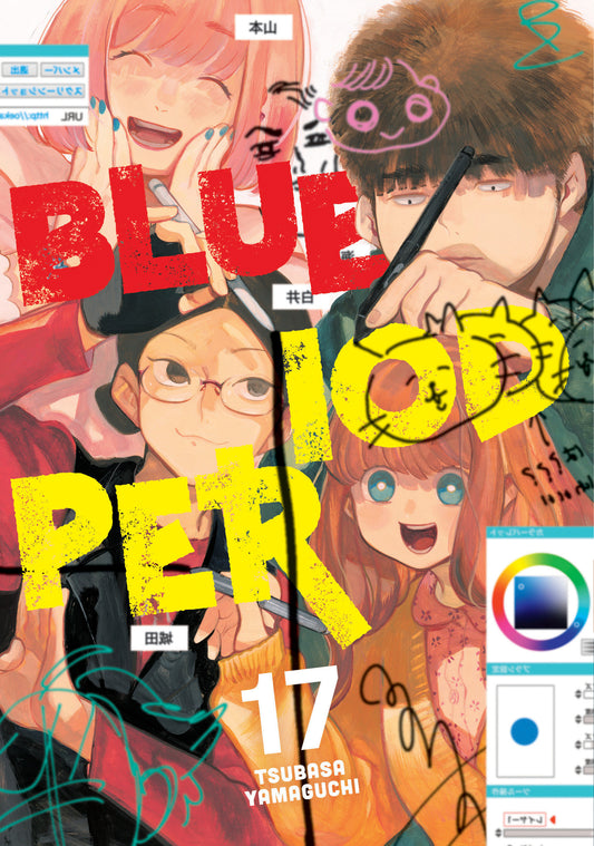 Blue Period 17 Tp (02/03/2026) Kodansha Comics