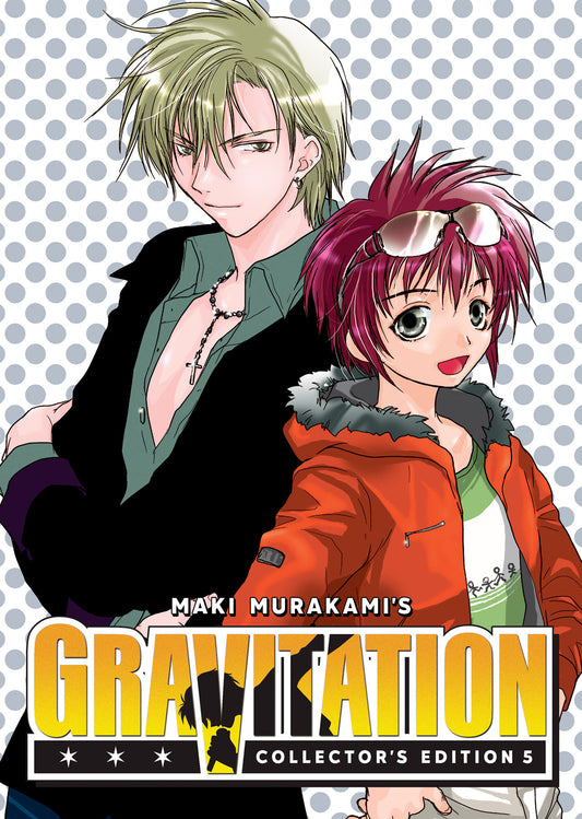 Gravitation Collector'S Edition Vol. 5 TP (04/22/2025) Seven Seas