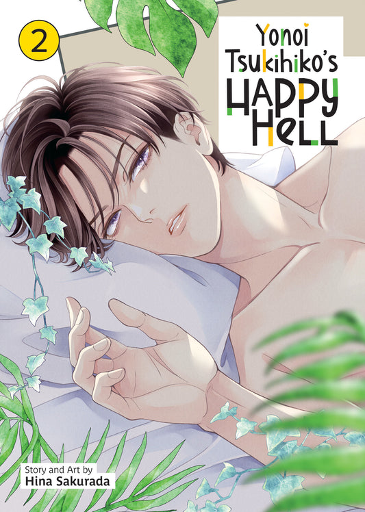 Yonoi Tsukihiko'S Happy Hell Vol. 2 TP (04/01/2025) Seven Seas