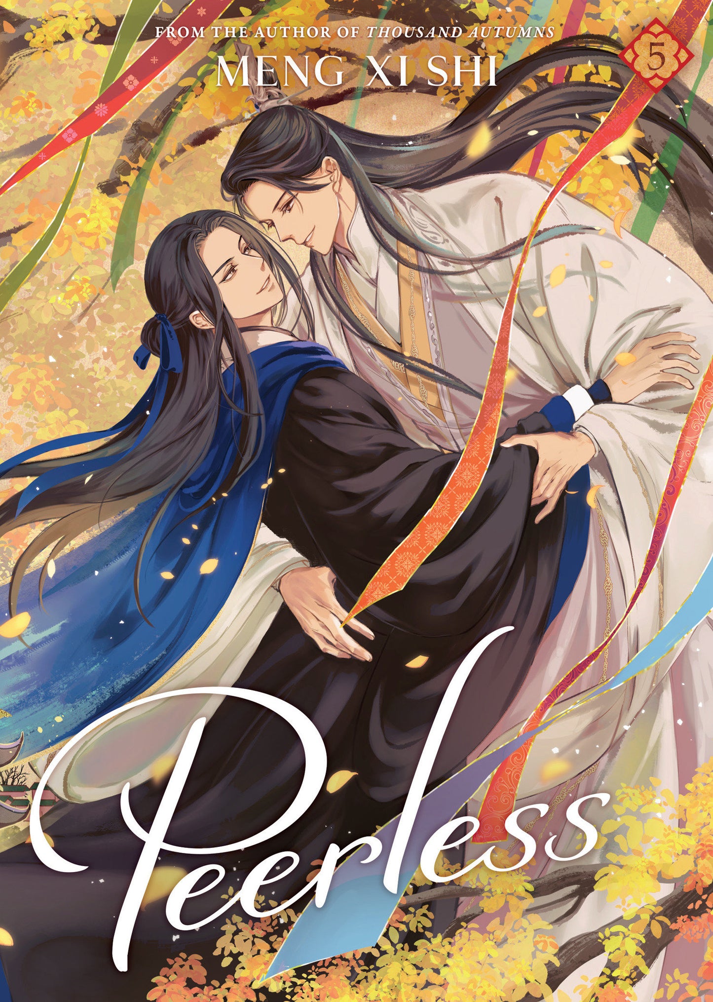 Peerless (Novel) Vol 5 Tp (10/21/2025) Seven Seas Entertainment