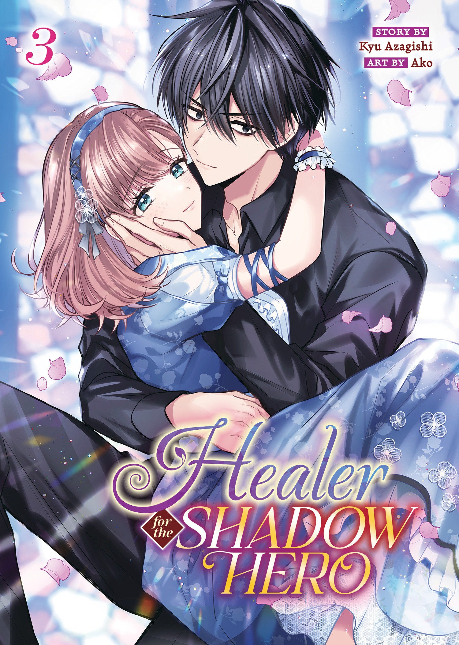 Healer For The Shadow Hero Manga Vol. 3 Tp (07/22/2025) Seven Seas - Golden Apple Comics