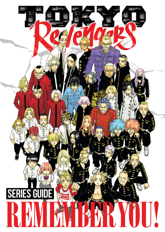 Tokyo Revengers Series Guide Remember You! TP (04/08/2025) Seven Seas