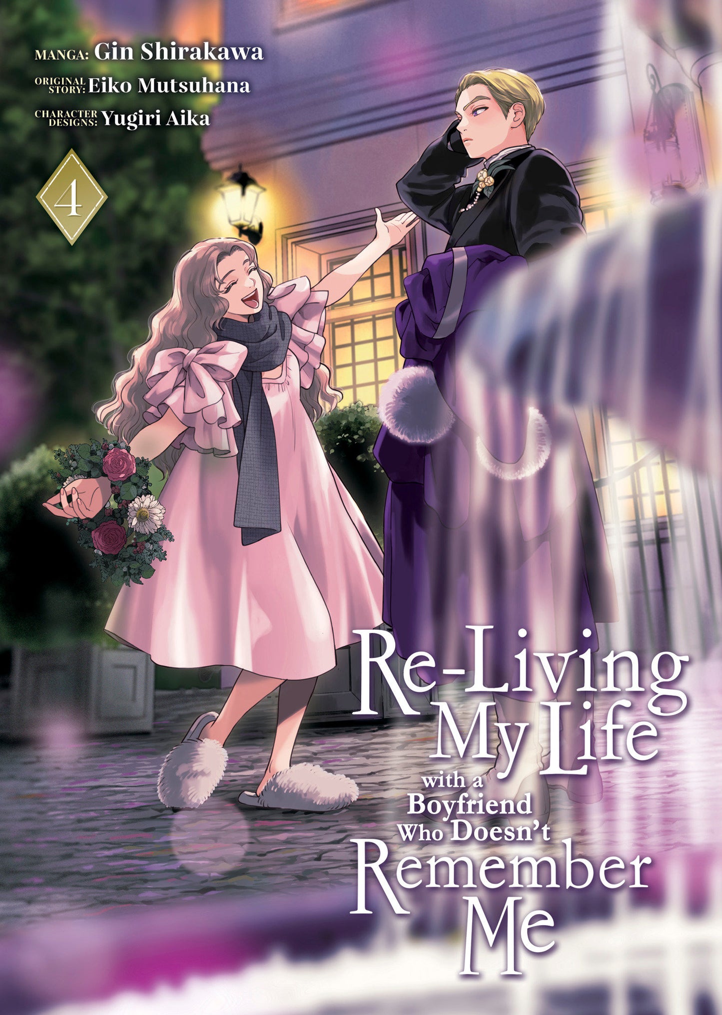 Re-Living My Life With A Boyfriend Who Doesn'T Remember Me Manga Vol. 4 Tp (07/01/2025) Seven Seas