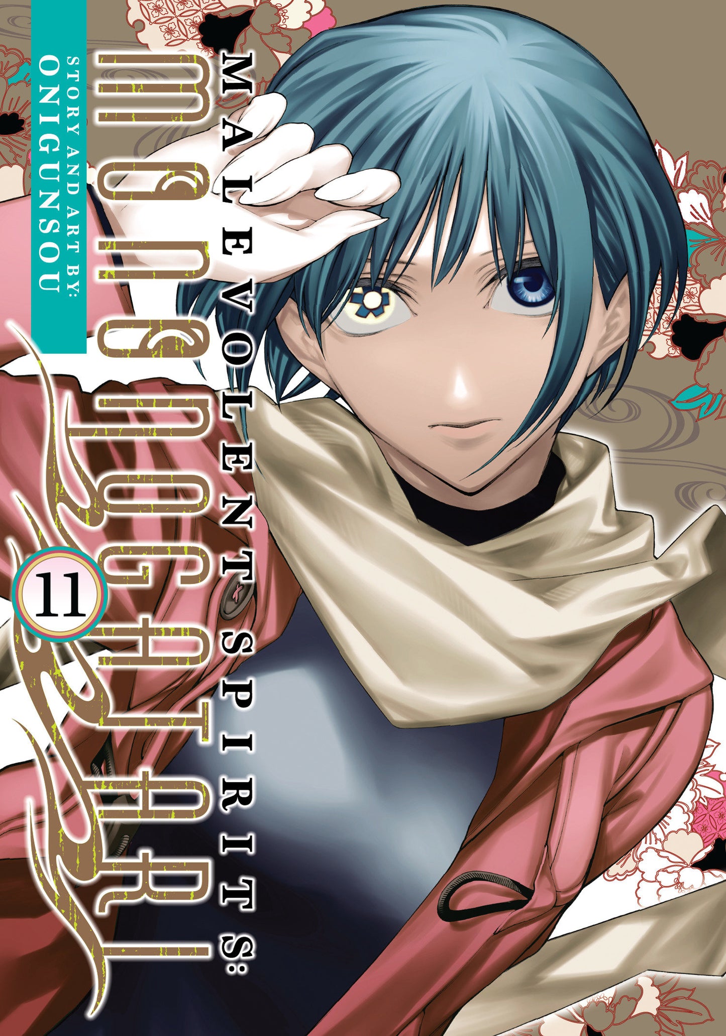 Malevolent Spirits Mononogatari Vol. 11 Tp (07/08/2025) Seven Seas - Golden Apple Comics