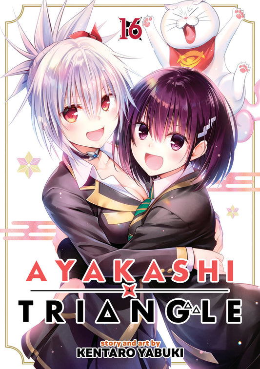 Ayakashi Triangle Vol. 16 Tp (07/08/2025) Seven Seas