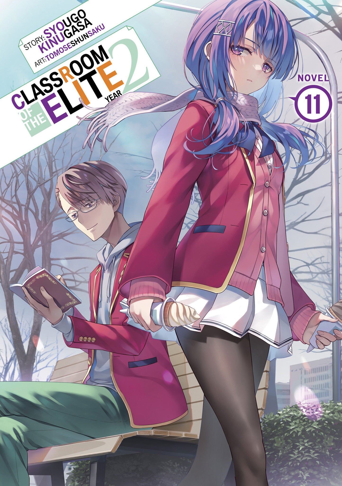 Classroom Of The Elite Year 2 Light Novel Vol. 11 Tp (07/08/2025) Seven Seas