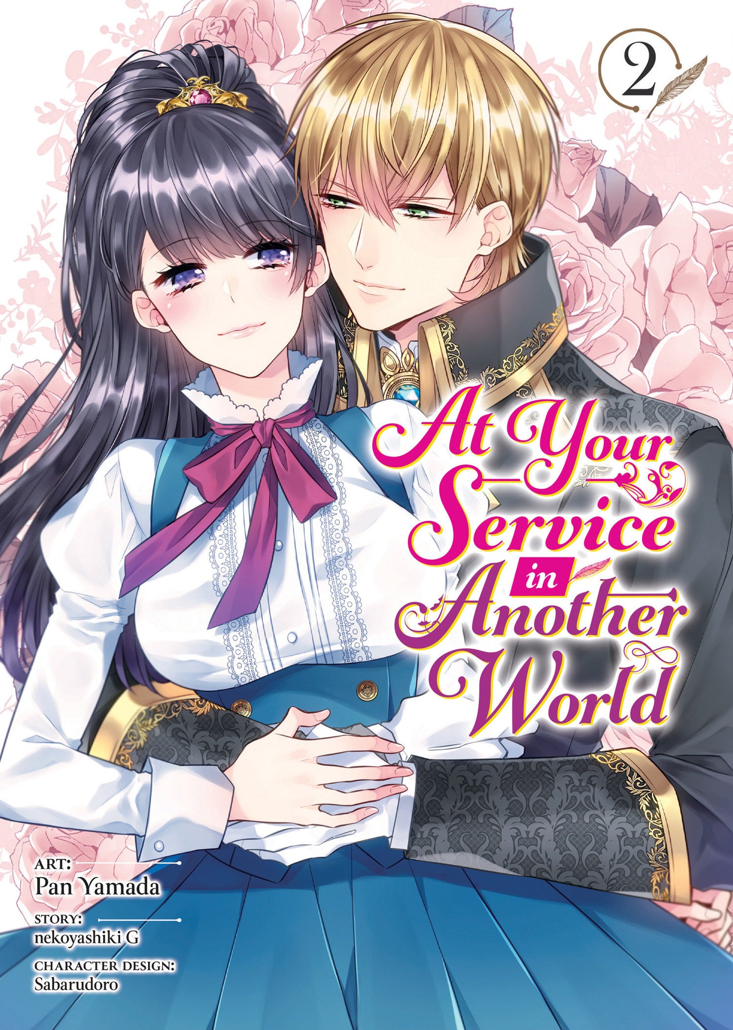 At Your Service In Another World Manga Vol. 2 Tp (07/01/2025) Seven Seas