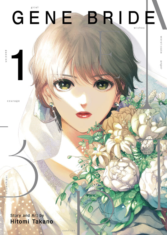 Gene Bride Vol. 1 TP (04/08/2025) Seven Seas