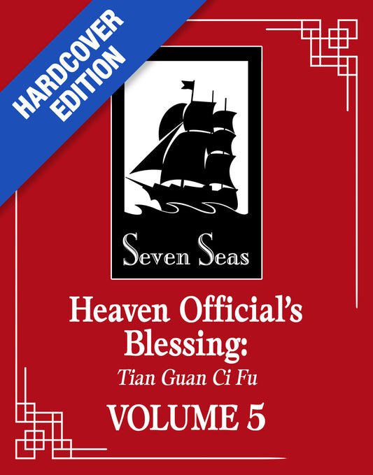 Heaven Officials Blessing Tian Guan Ci Fu Deluxe Hc Novel Vol. 5 Hc (07/01/2025) Seven Seas - Golden Apple Comics