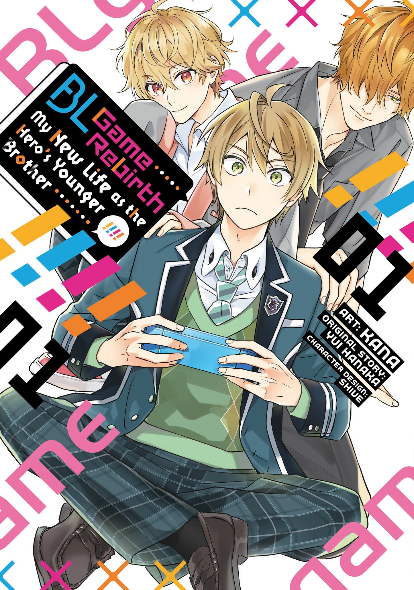Bl Game Rebirth My New Life As The Hero'S Younger Brother Vol. 1 Tp (07/01/2025) Seven Seas
