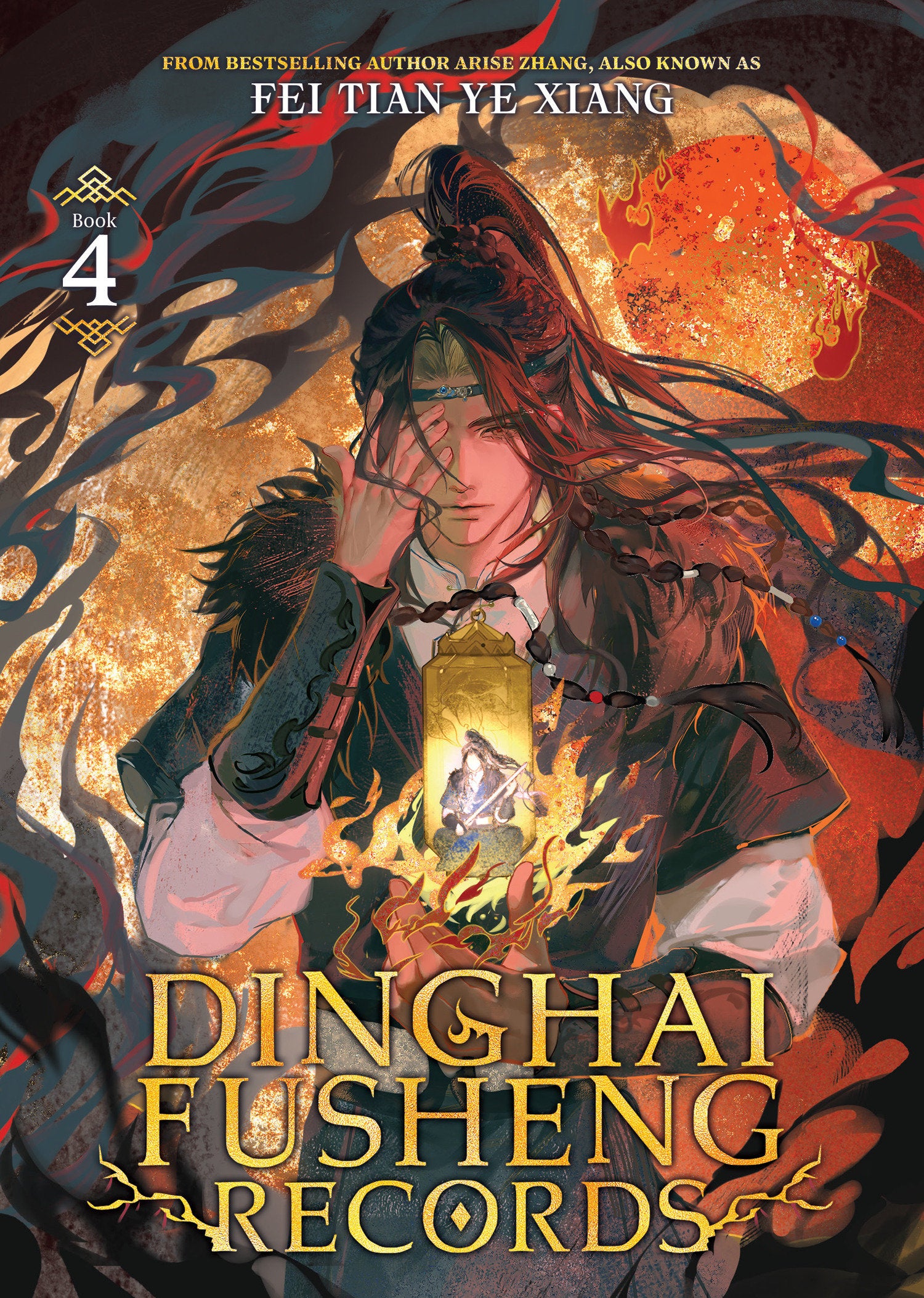 Dinghai Fusheng Records (Novel) Vol. 4 Tp (04/28/2026) Seven Seas Entertainment - Golden Apple Comics