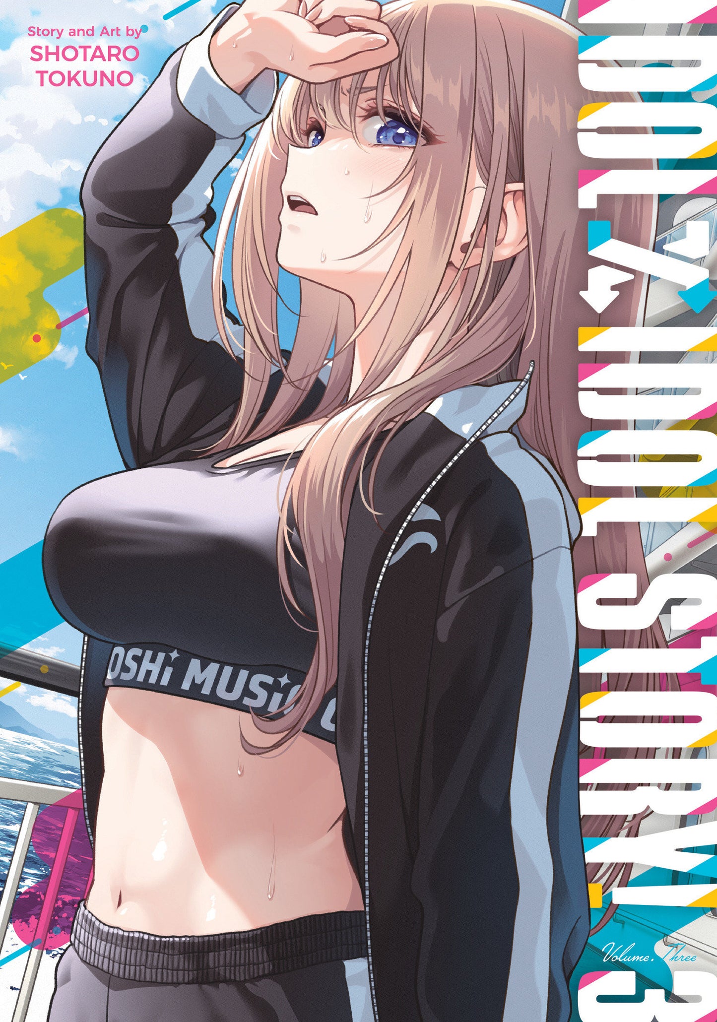 Idol X Idol Story! Vol 3 Tp (10/21/2025) Seven Seas Entertainment - Golden Apple Comics