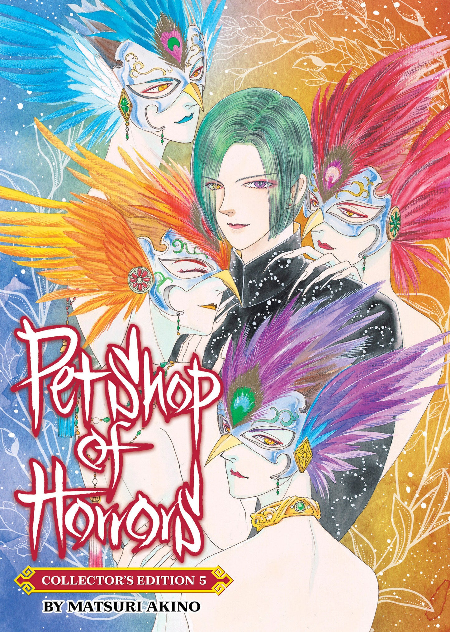 Pet Shop Of Horrors: Collector'S Edition Vol. 5 Tp (02/03/2026) Seven Seas Entertainment