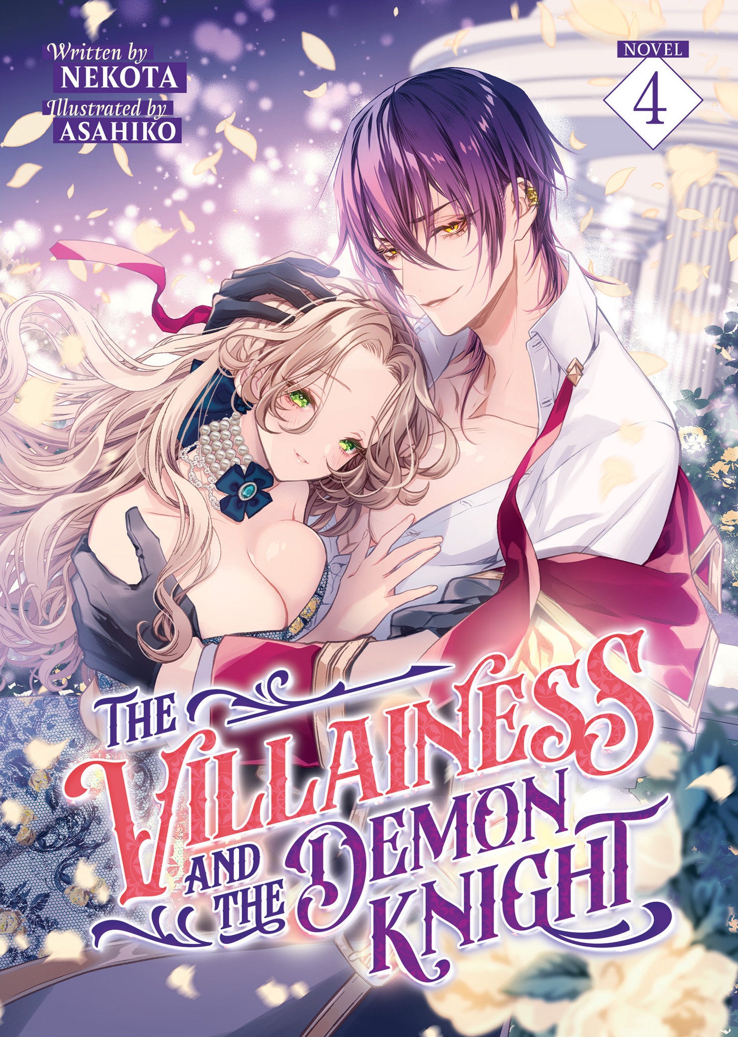 The Villainess And The Demon Knight (Light Novel) Vol 4 Tp (10/21/2025) Seven Seas Entertainment