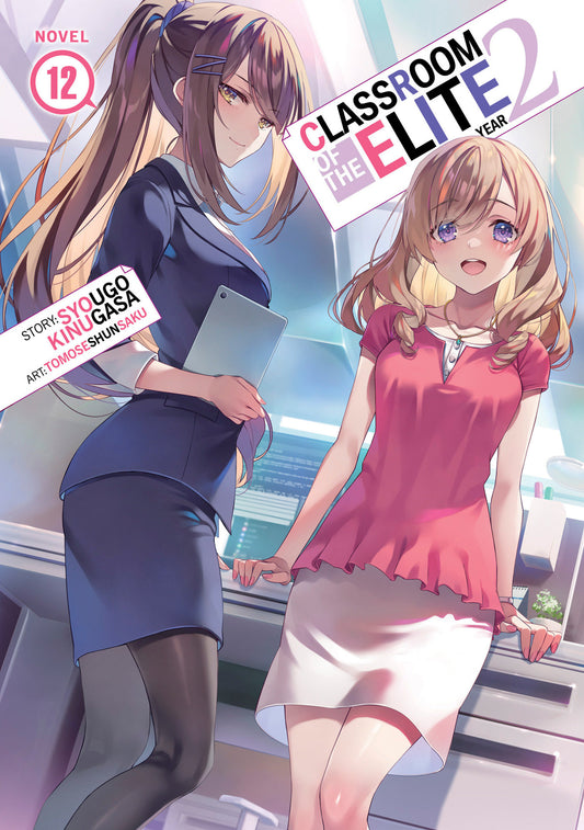 Classroom Of The Elite Year 2 (Light Novel) Vol 12 Tp (10/07/2025) Seven Seas Entertainment