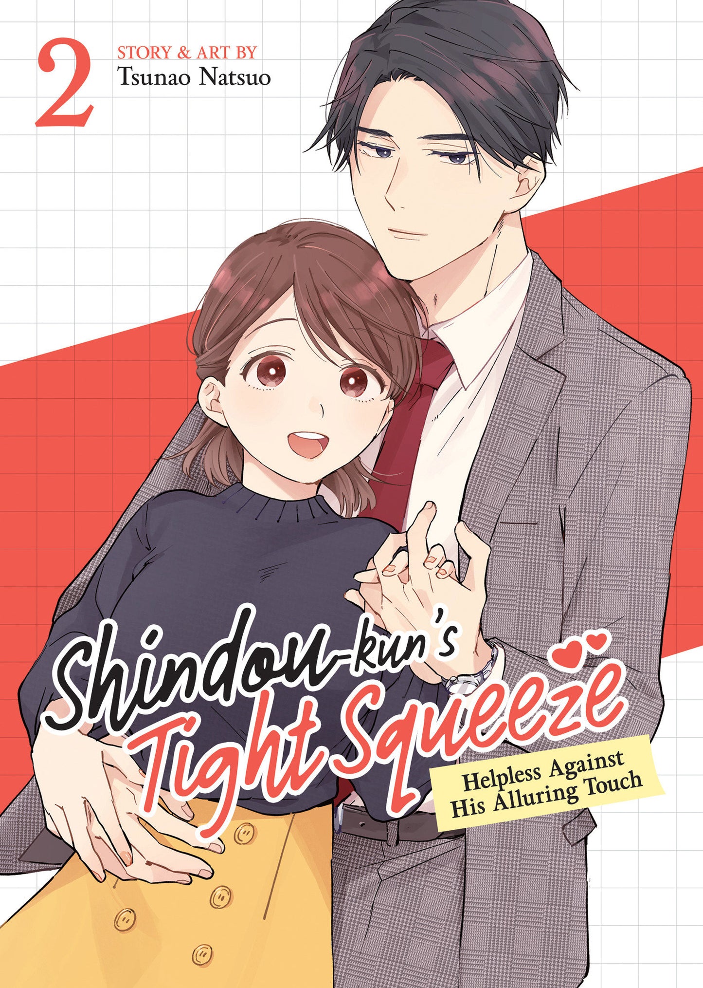 Shindou-Kun'S Tight Squeeze Helpless Against His Alluring Touch Vol 2 Tp (10/21/2025) Seven Seas Entertainment