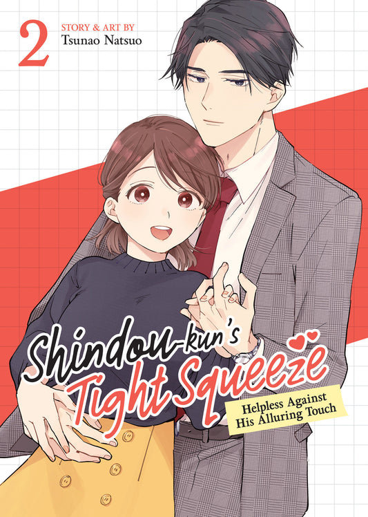 Shindou-Kun'S Tight Squeeze Helpless Against His Alluring Touch Vol 2 Tp (10/21/2025) Seven Seas Entertainment