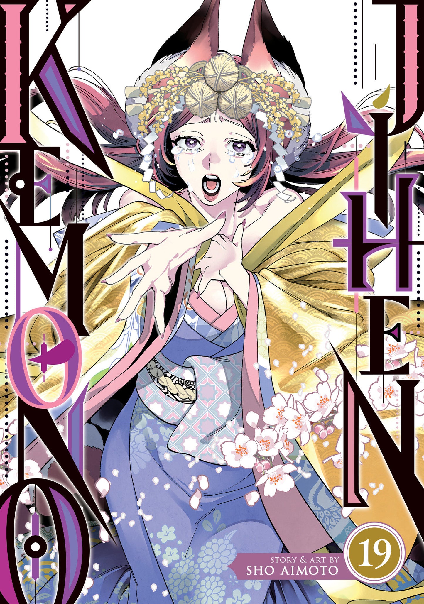 Kemono Jihen Vol. 19 Tp (12/16/2025) Seven Seas Entertainment