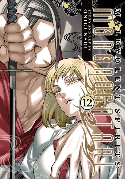 Malevolent Spirits Mononogatari Vol 12 Tp (10/14/2025) Seven Seas Entertainment - Golden Apple Comics