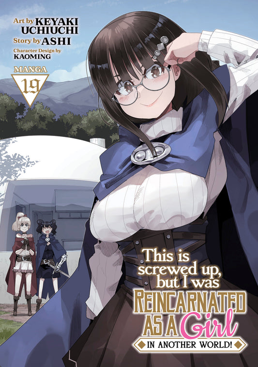 Image Not Found