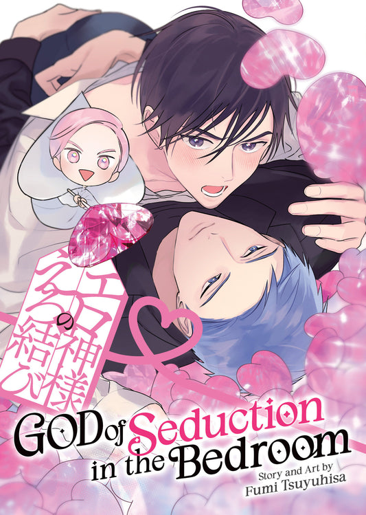 God Of Seduction In The Bedroom Tp (12/23/2025) Seven Seas Entertainment