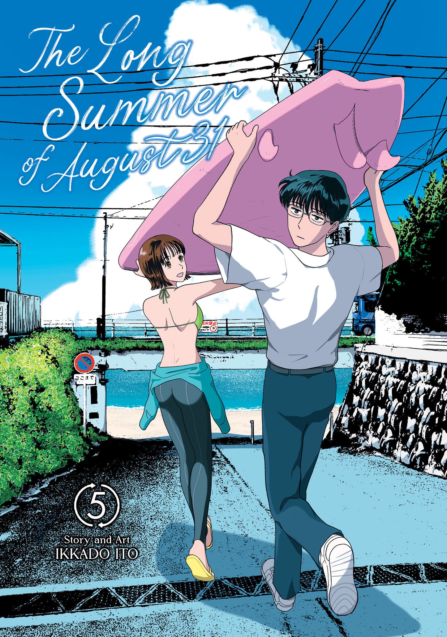 The Long Summer Of August 31 Vol. 5 Tp (05/12/2026) Seven Seas Entertainment - Golden Apple Comics