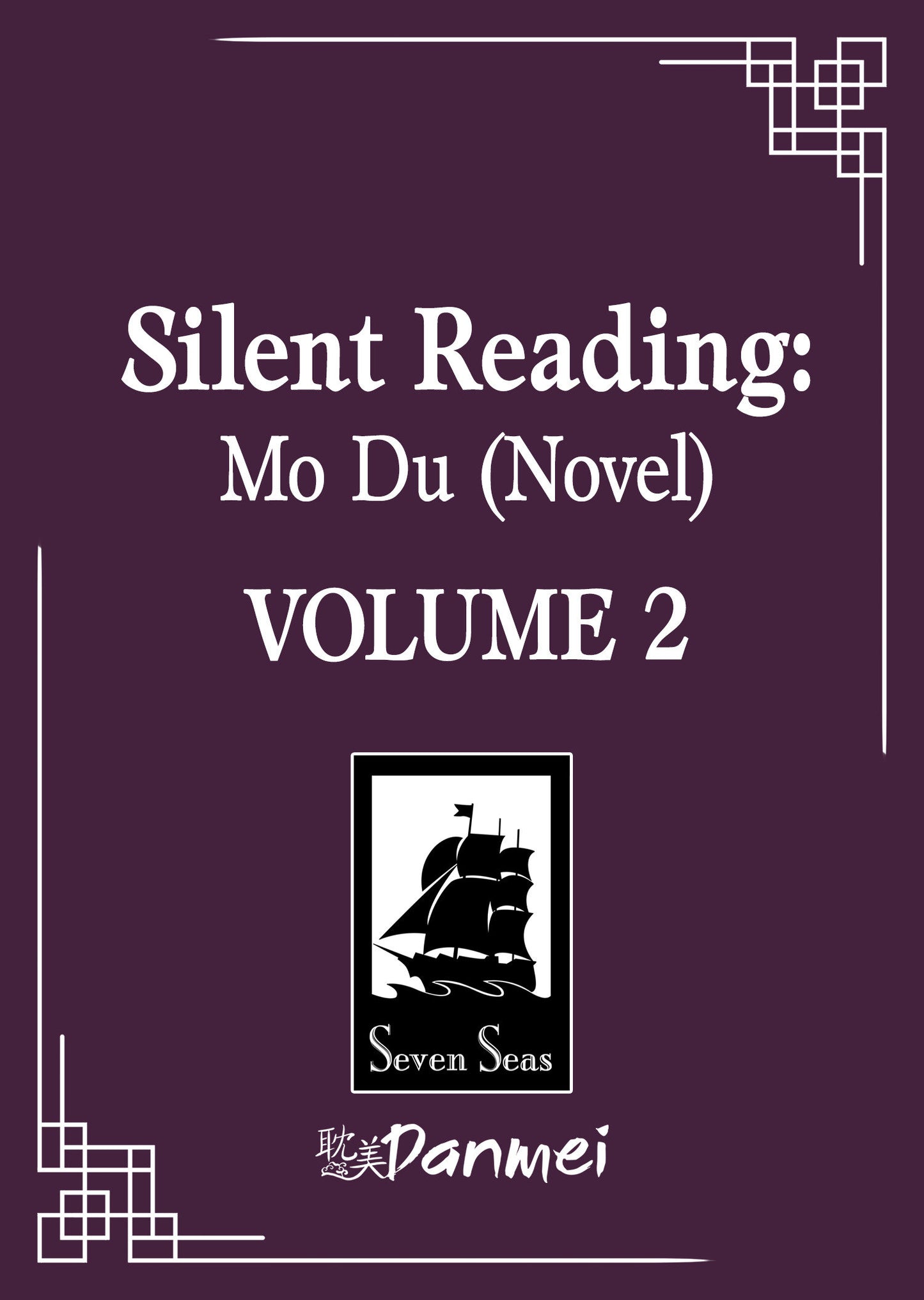 Silent Reading: Mo Du (Novel) Vol. 2 Tp (02/10/2026) Seven Seas Entertainment