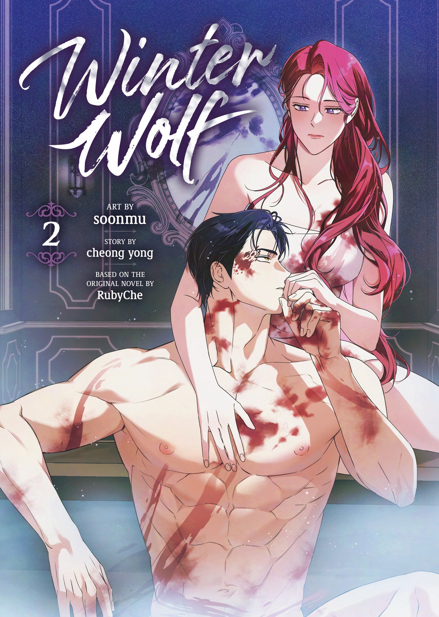 Winter Wolf (Comic) Vol. 2 Tp (02/24/2026) Seven Seas Entertainment
